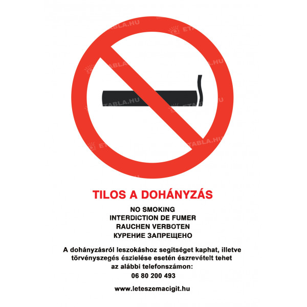 Tilos a dohányzás tábla